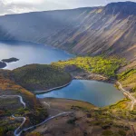 Nemrut Kalderası 'milli park' ilan edildi