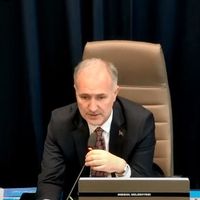 İNEGÖL