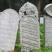 İNEGÖL