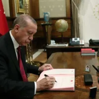 EKONOMİ