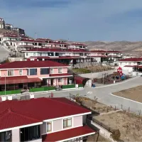 Elazığ