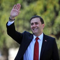 İNEGÖL