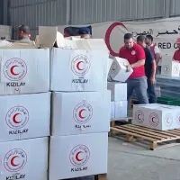 DÜNYA