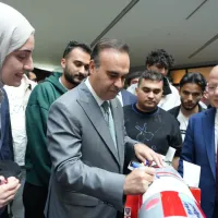 EĞİTİM