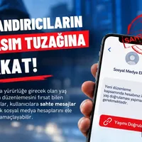 TEKNOLOJİ