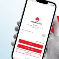 EKONOMİ