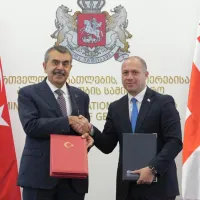 EĞİTİM