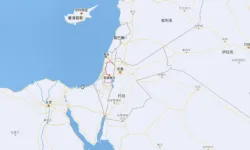 Çin İsrail'i sildi! Haritalarda artık yok