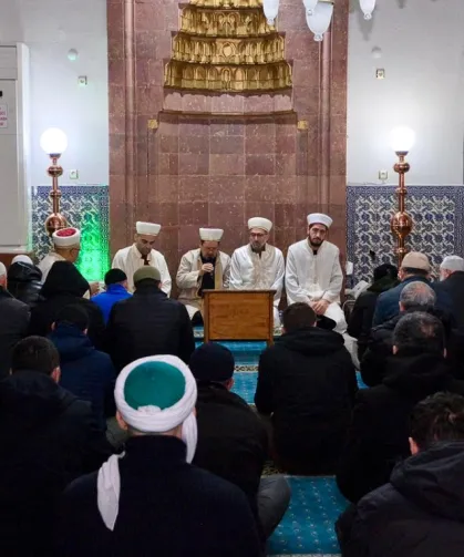 İnegöl Cuma Ezanı Kaçta? İnegöl Namaz Vakitleri, İnegöl Ezan Saatleri | 14 Ağustos 2026 Cuma