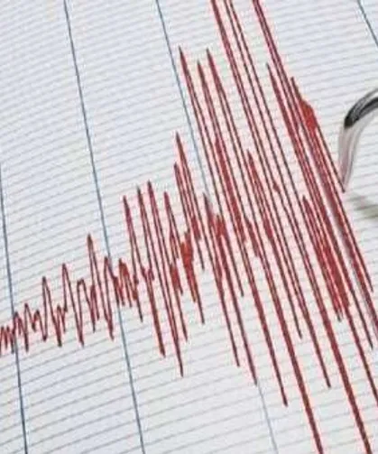 AFAD açıkladı Denizli'de 4.1 büyüklüğünde bir deprem daha!