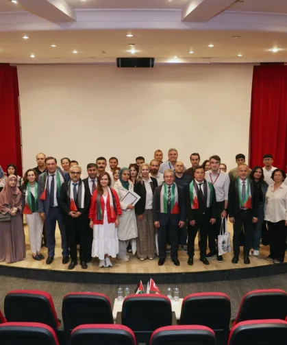 DEÜ'de Gazze için bilim ve dayanışma buluşması