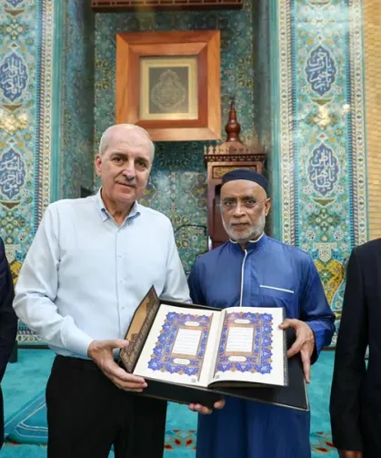 Numan Kurtulmuş'tan Lizbon Merkezi Camii ziyareti