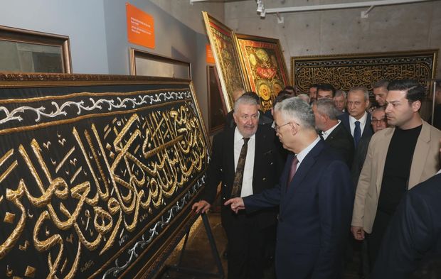 Bursa Osmangazi’de Mukaddes Emanetlere Yoğun İlgi