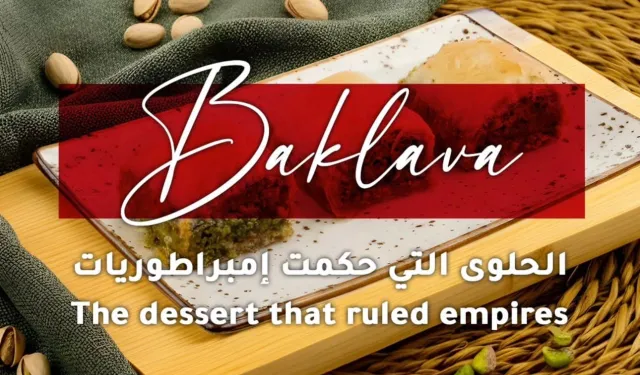 Beylerbeyi Profiterol, Dubai'de üretime başladı