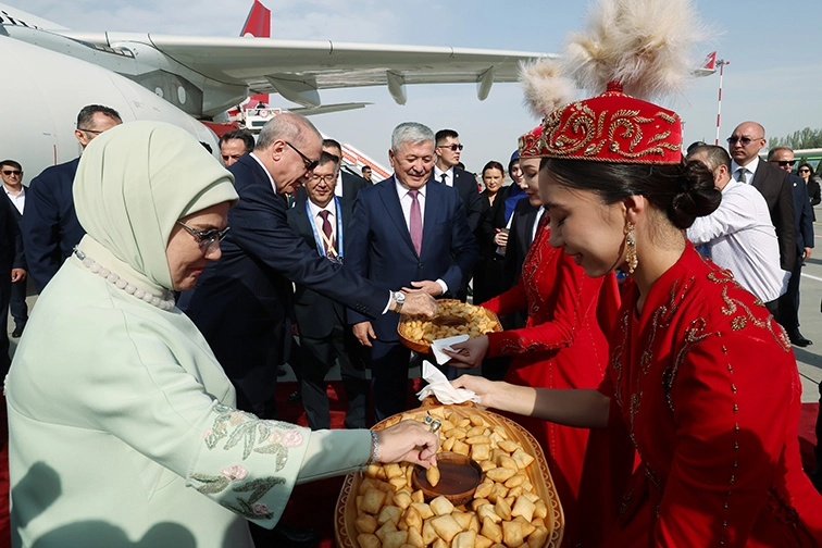 DÜNYA