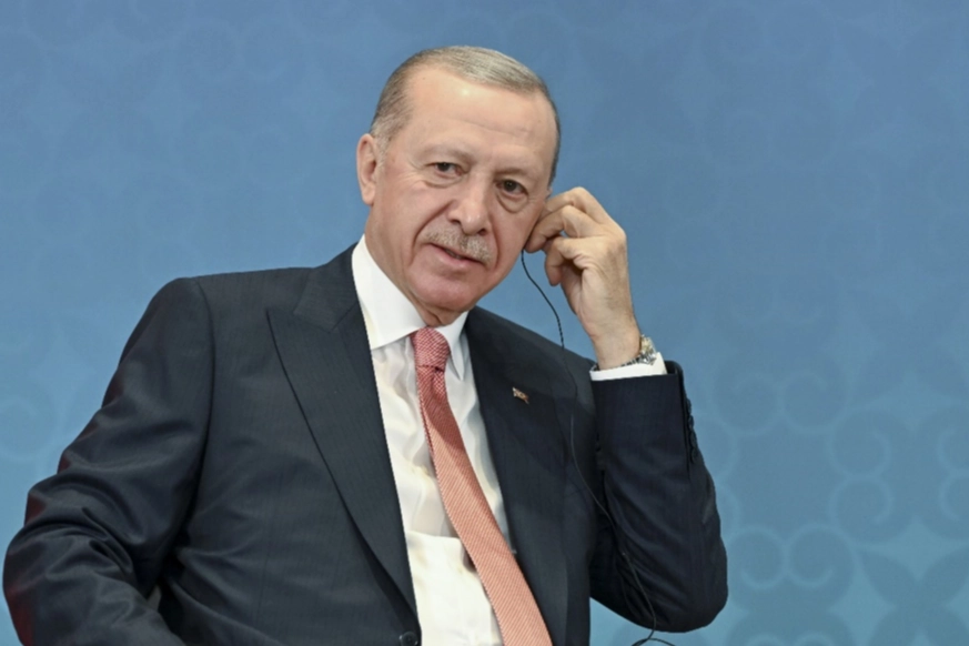DÜNYA