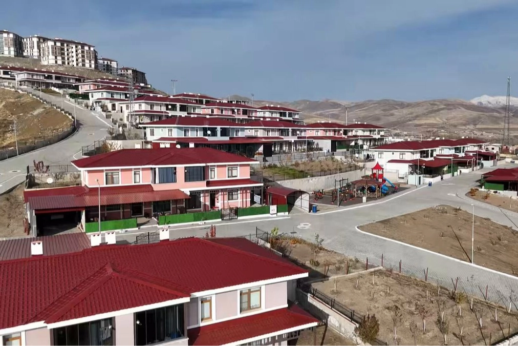 Elazığ