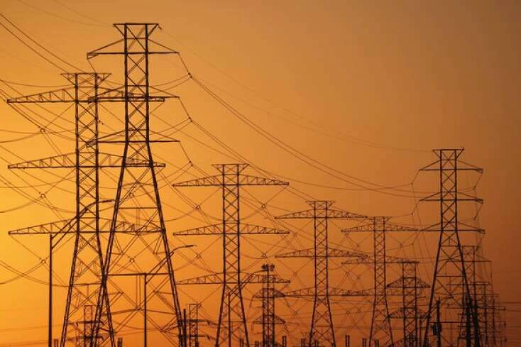 Elektrik Zammı Iddialarına Yalanlama!