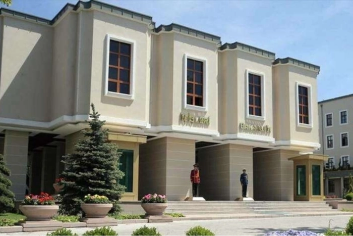 EĞİTİM