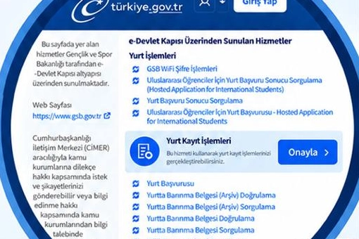 EĞİTİM