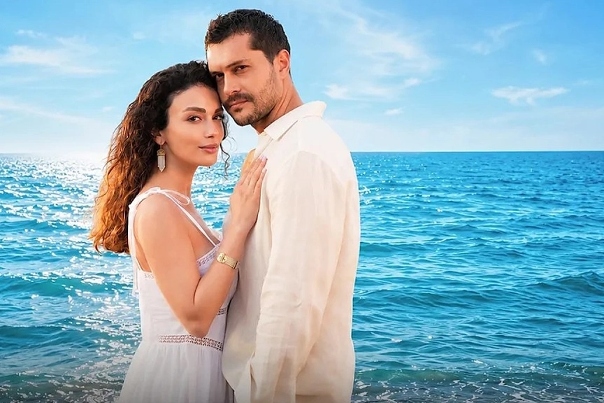 Magazin