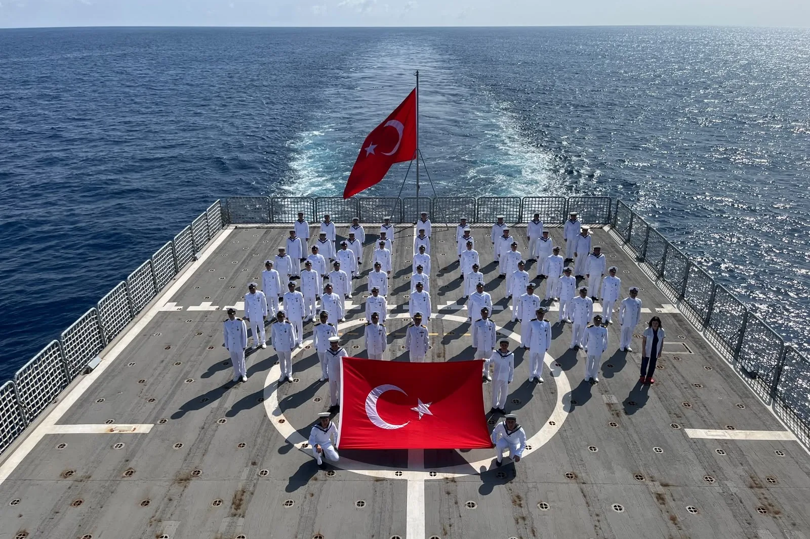 DÜNYA