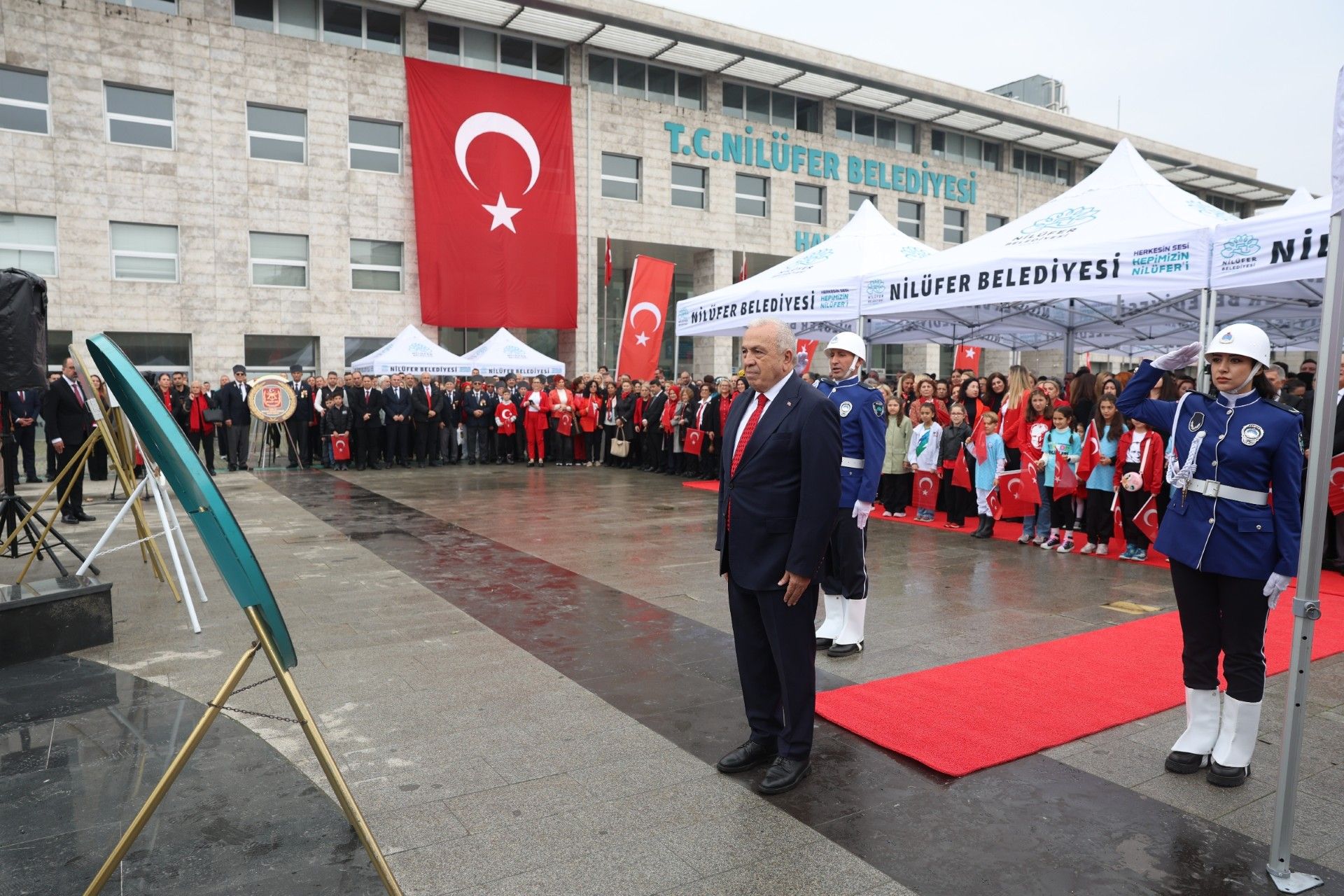 Nilüfer