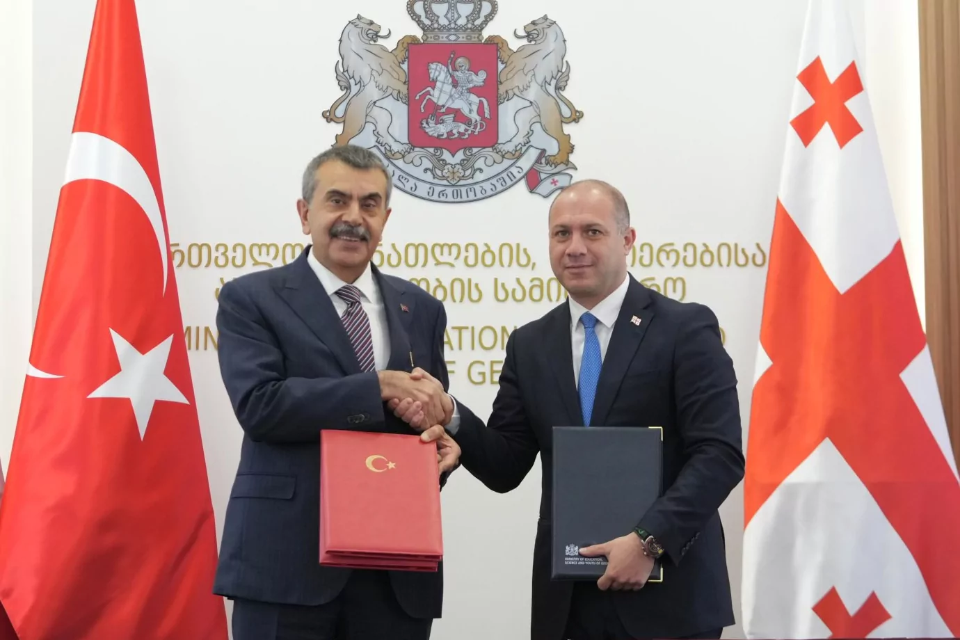 EĞİTİM